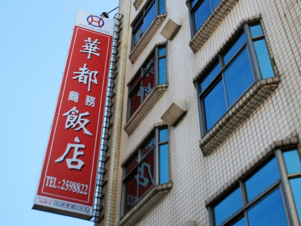 Hwa Du Hotel Tainan Exteriör bild
