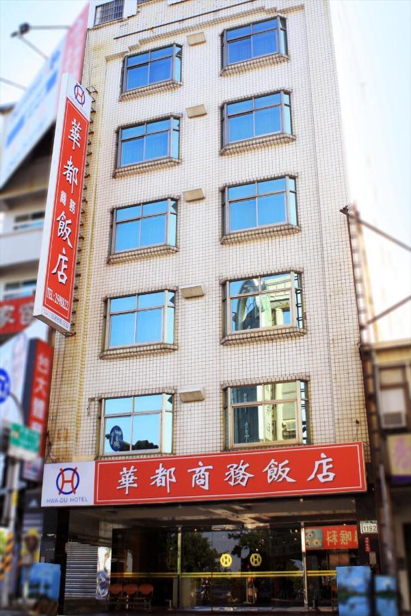Hwa Du Hotel Tainan Exteriör bild