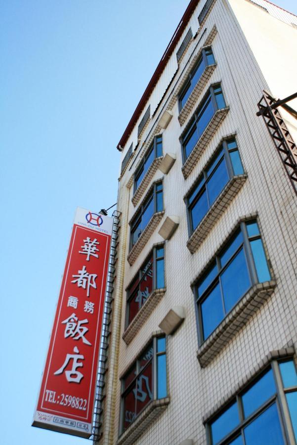 Hwa Du Hotel Tainan Exteriör bild