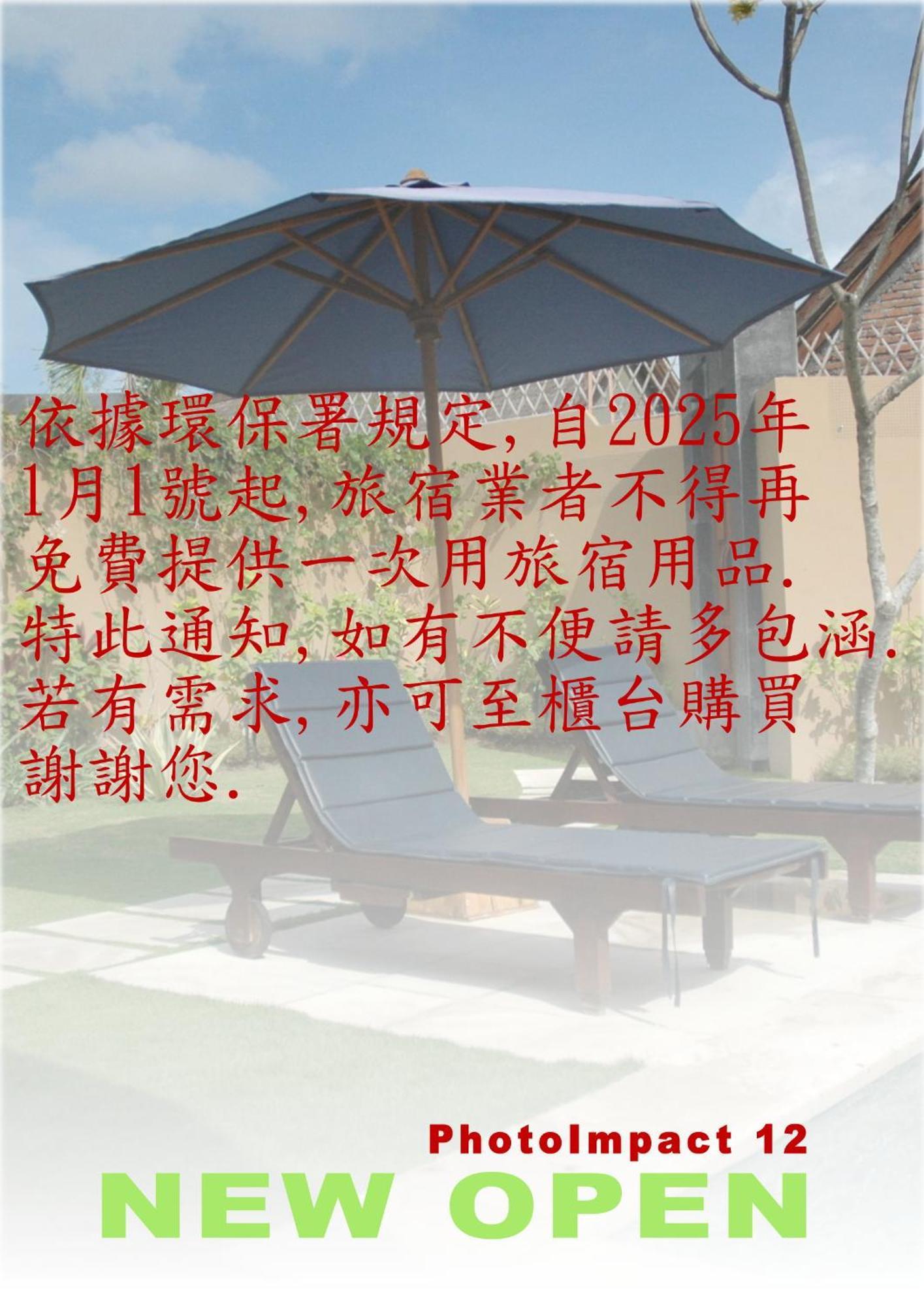 Hwa Du Hotel Tainan Exteriör bild